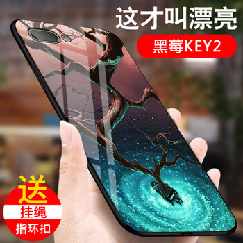 AK 黑莓KEY2 手機(jī)殼/保護(hù)套