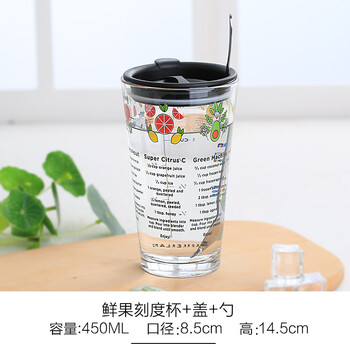 圓形保溫壺，讓你愛上喝水