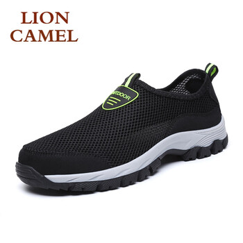 獅王駱駝（LIONCAMEL）男士黑色 1811 