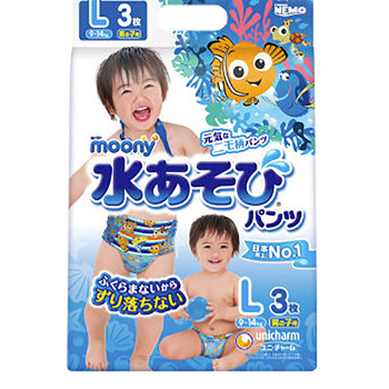 尤妮佳嬰兒游泳褲