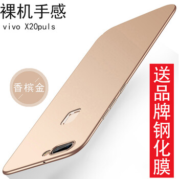 全包圍方向盤，讓你遠(yuǎn)離碎屏