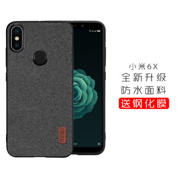 時(shí)尚蘋果寶，呵護(hù)你的健康生活