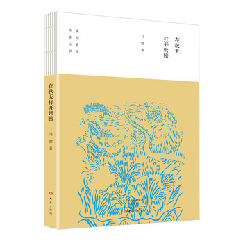 書評