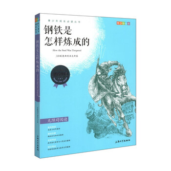 中