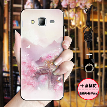 圣州天樂 三星j5/j5008/galaxy J5 手機殼/保護套