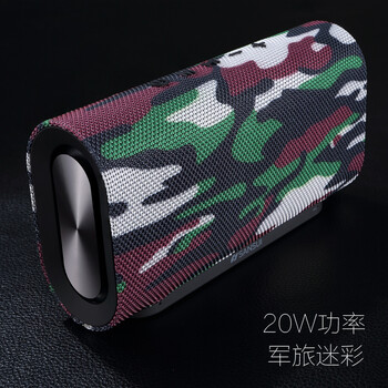 迷你插排，讓桌面不再單調(diào)