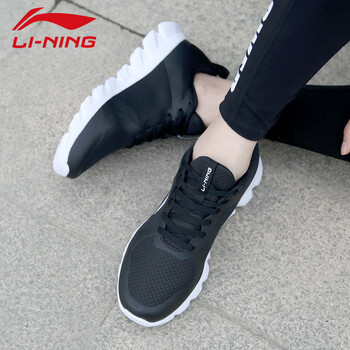 李寧網(wǎng)面運動(dòng)鞋女