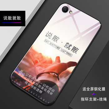 時(shí)尚蘋(píng)果7殼，讓你遠離裸奔！