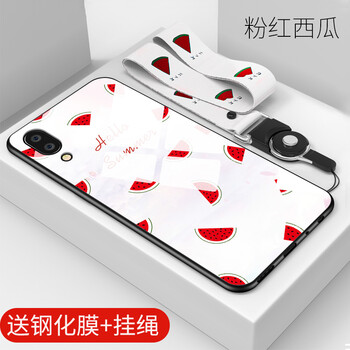 魅族粉紅