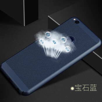 小寸心 榮耀V8 手機(jī)殼/保護(hù)套