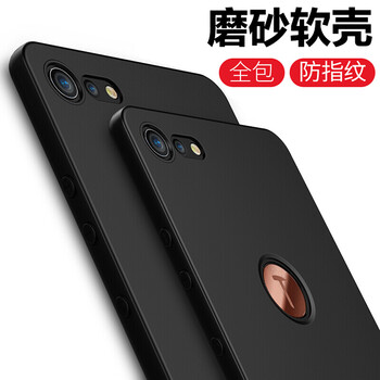 樂pro手機殼