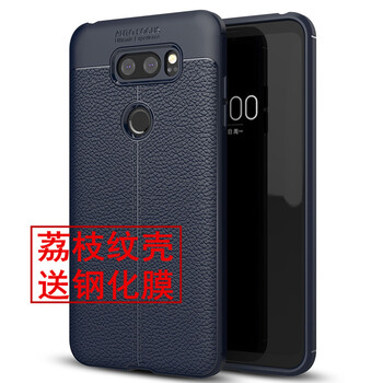 s930保護(hù)套
