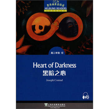 書摘