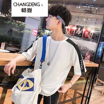 暢登（CHANGDENG） 短袖 男士T恤 拼接刺繡白 