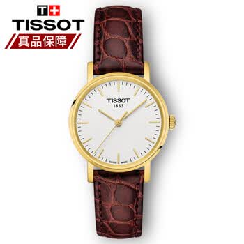 �ɰ�,��ô��,�ɰ�,����,����,��ʿ,��ʿ,�ֱ�,�ֱ�