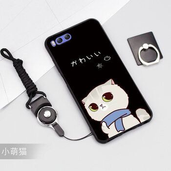 防摔硅膠蘋果衣，保護你的雙眼