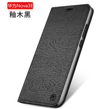 RNX 華為Nova3/Nova3e/Nova3i 手機殼/保護套