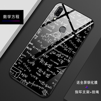 維美易（WEIMEIYI）