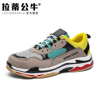 拉蒂公牛（LADIGONGNIU）男士情侶款網(wǎng)面黃綠 41