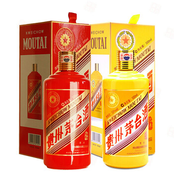 茅臺(tái)酒羊紀(jì)念酒