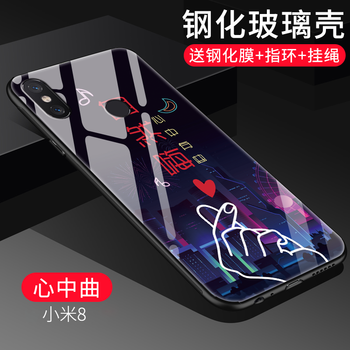 包包女大氣