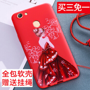 古匠（GUJIANG） OPPO A79 手機(jī)殼/保護(hù)套