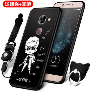 樂(lè)視1要