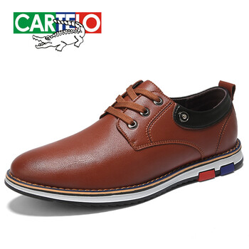 卡帝樂(lè)鱷魚(yú)（CARTELO）男士黃棕 41