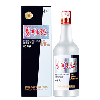 醬香大曲