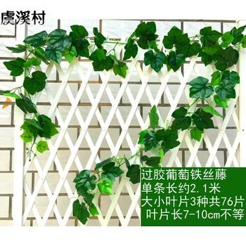 精美復古花瓶，讓你愛(ài)上田園風(fēng)