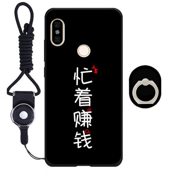 米浪手機外殼