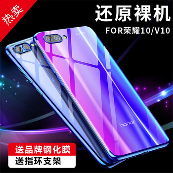 華這手機