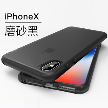 ROCK iphoneX/XS Max 手機殼/保護套