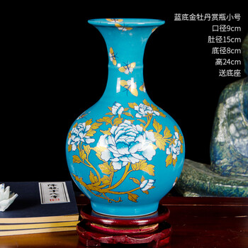 客廳藍(lán)色牡丹