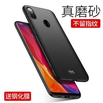 小米8青春版官方