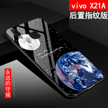 永遠(yuǎn)21