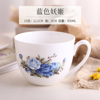 嘉蘭陶瓷杯,排名,嘉蘭陶瓷杯,排行榜,推薦