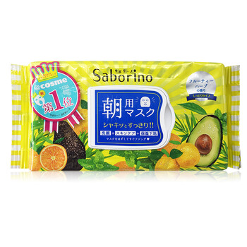 進口美容儀，讓肌膚更水嫩