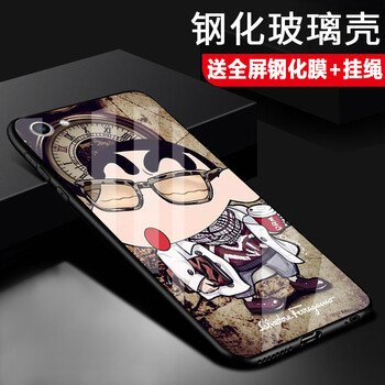 精美蘋果手機殼，打造時尚女神