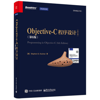 objective-c