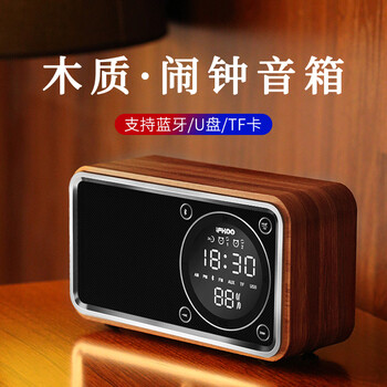 伊酷爾（IFKOO）影音娛樂