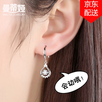 純銀水滴耳環(huán)