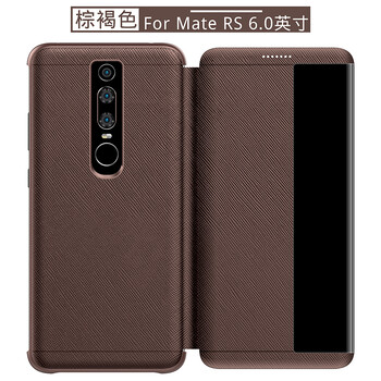 好華為mate9