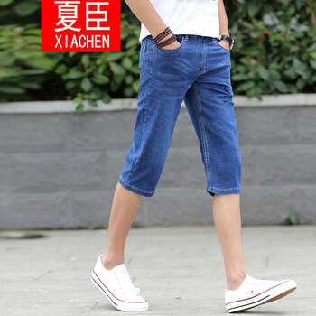 夏臣（XIACHEN） 修身褲 青春休閑 男士牛仔褲