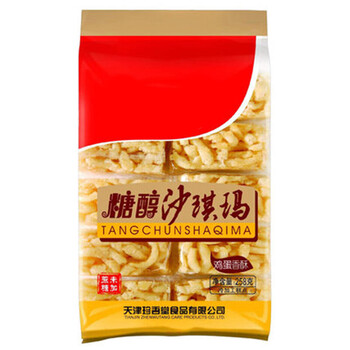 酥脆曲奇，舌尖上的美味
