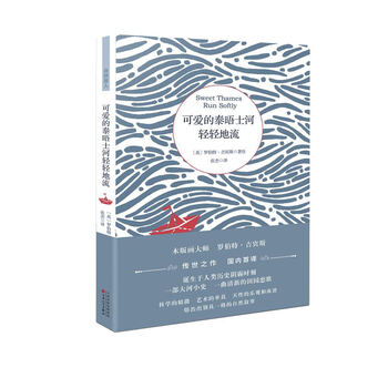 書評