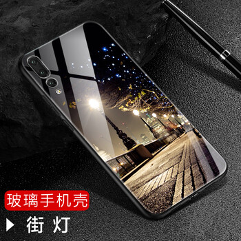 華為p20跟p20pro