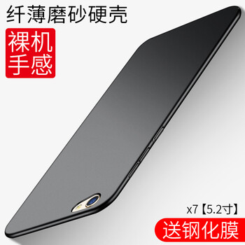 vox6plus手機(jī)