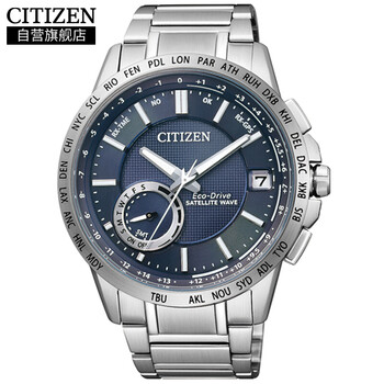 西鐵城衛星手表