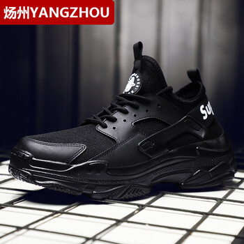 煬州（YANGZHOU）男士黑色 39